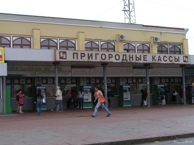Пригородные кассы станция Подольск