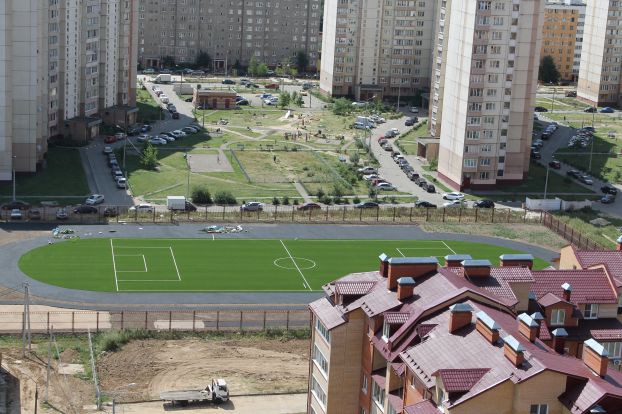 Школа № 33