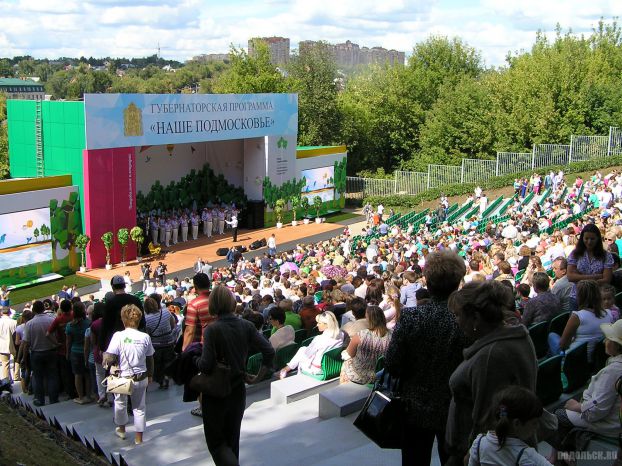 В Зеленом театре