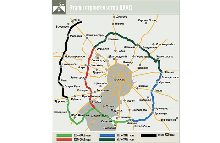 Карта метро и цкад москвы