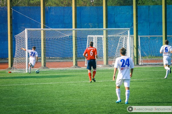 fut