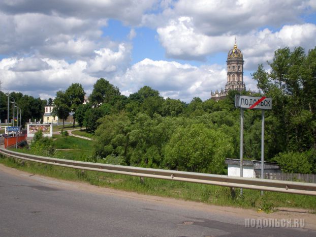 Дубровицы
