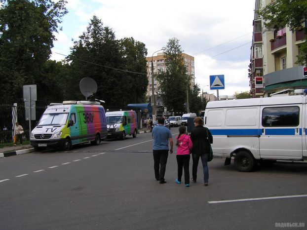 Подольск