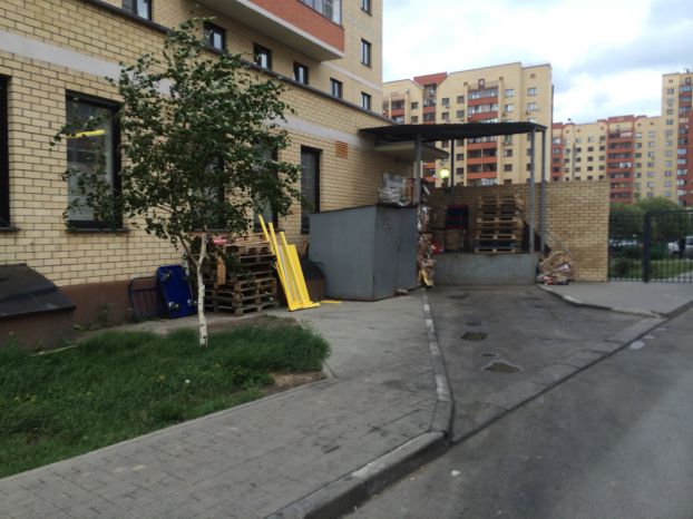 «Пятерочка»