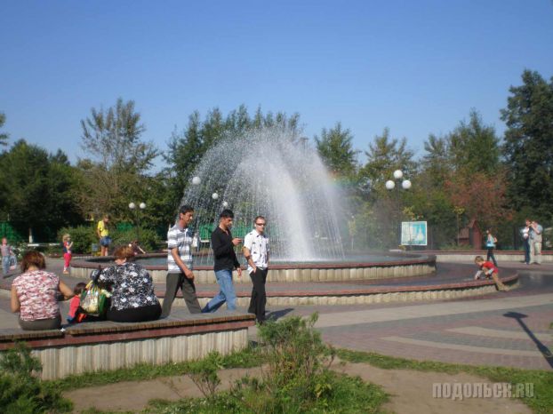 Щербинка