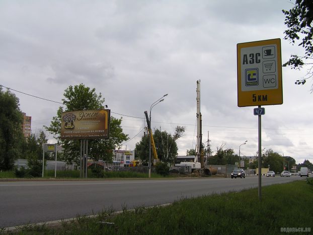 Граница Климовска и района