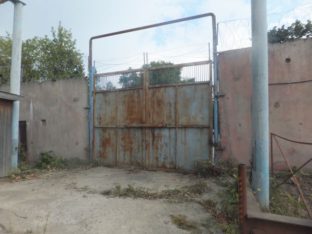 Было
