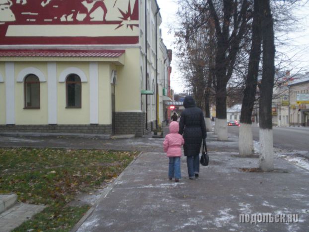 Первый снег