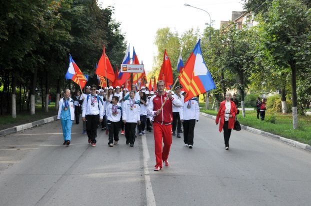 В Климовске открылась XXXVII Спартакиада школьников