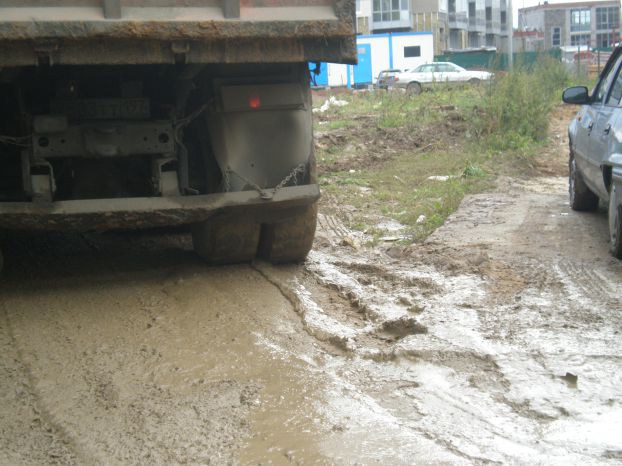 Грязь со стройки