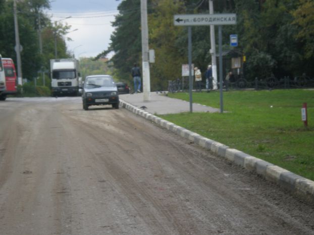 Грязь со стройки