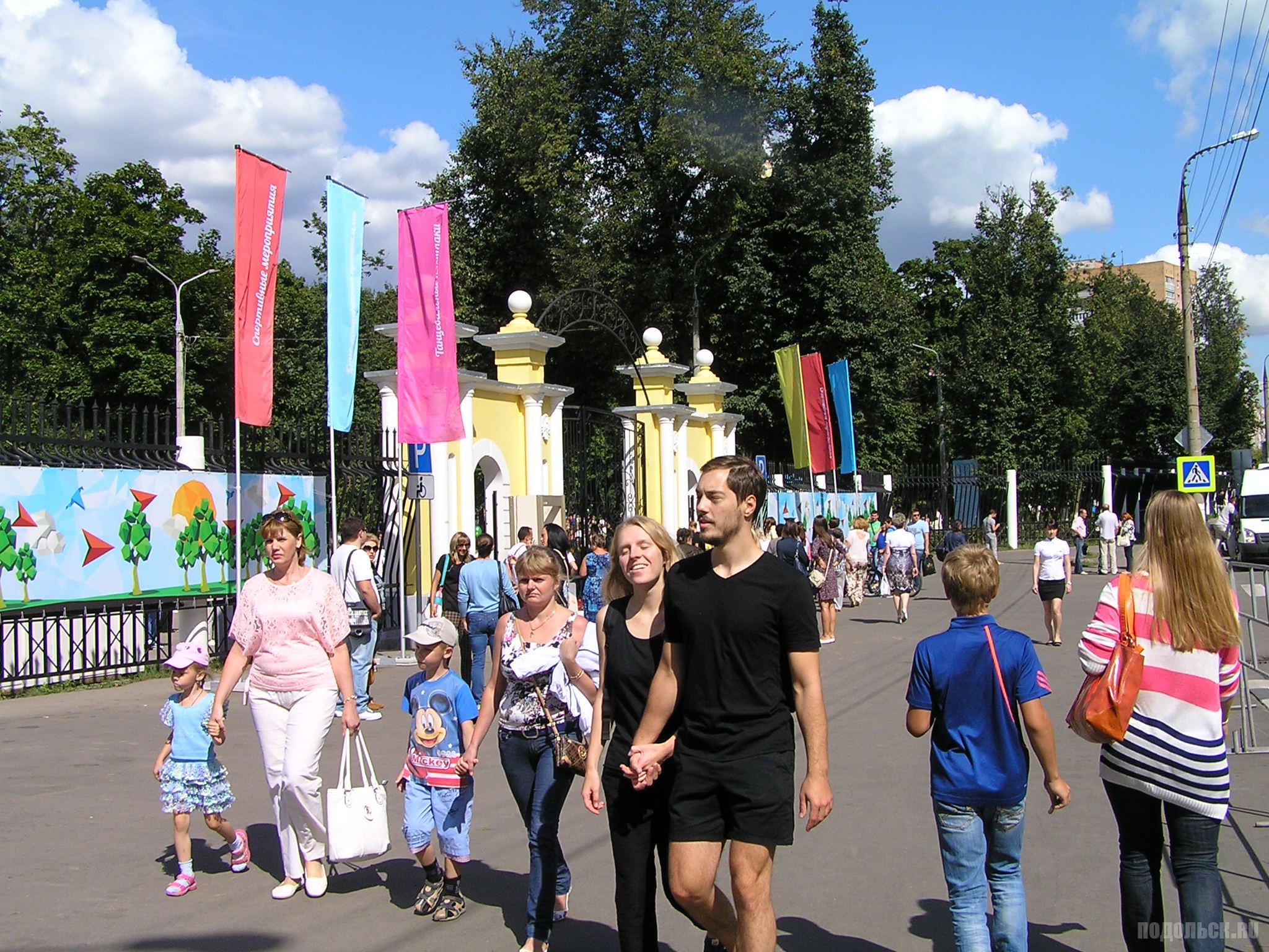 Город Подольск Московской области население