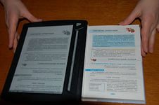 «Электронный учебник» 
