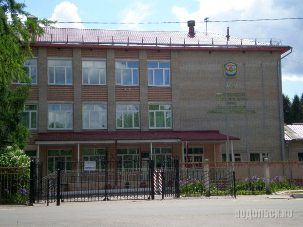 Дубровицкая школа