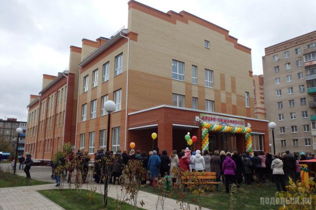 Новый детский сад открыли сегодня в Подольске