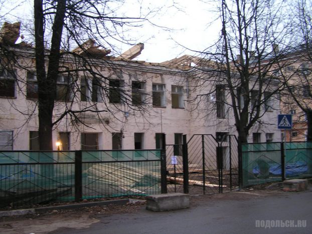 Заводская, 5а
