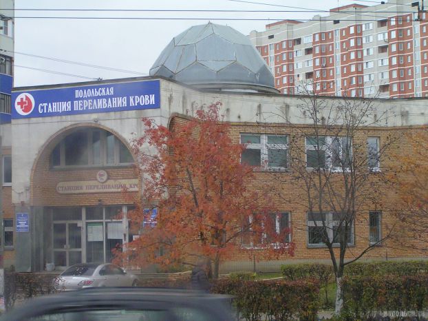 ПСПК