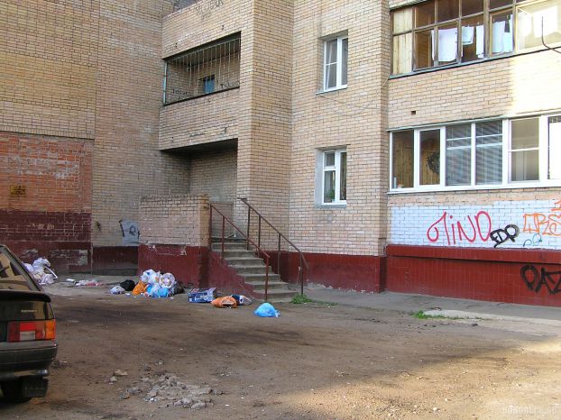 Климовск, Заводская улица