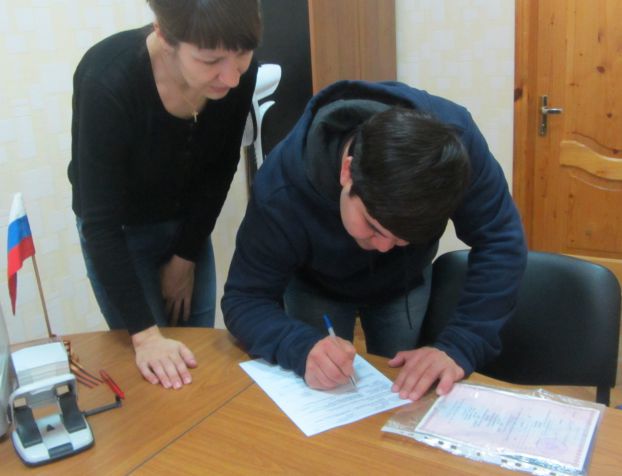 200-й новорожденный в 2014 году в Подольском районном отделе ЗАГС