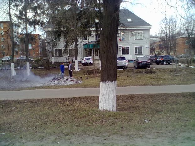 Сжигание мусора