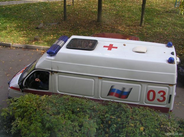 Скорая