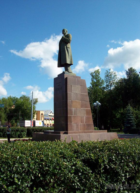 Памятник Ленину