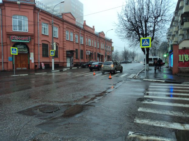 Ревпроспект