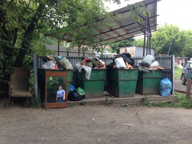 СНТ "Колос"