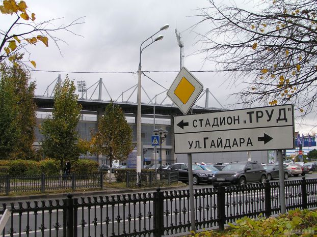 СК 