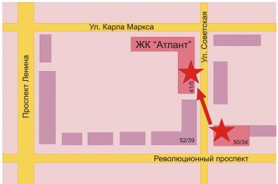 Магазин «Художник» переезжает