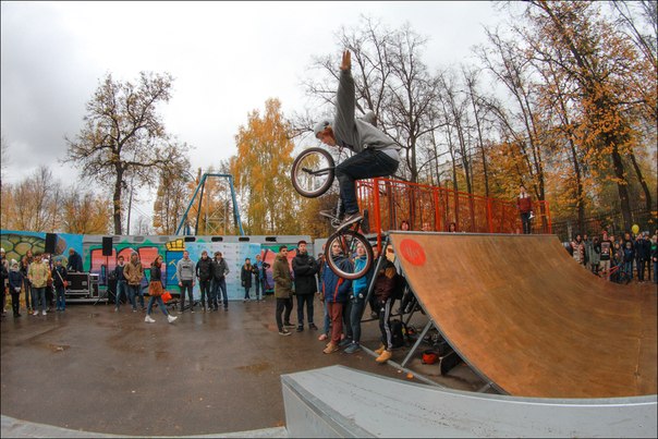 bmx_3