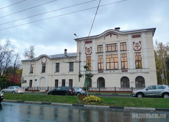 Лицей № 1