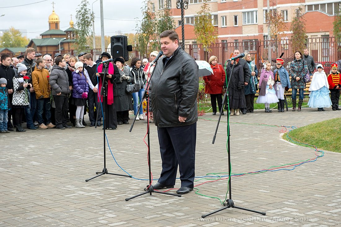 Мероприятия в подольске сегодня. Пестов Подольск. Пестов мэр Подольска. Памятник Лермонтову в Подольске. Мэр Подольска сейчас.