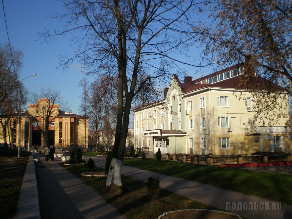 Городской сайт подольска