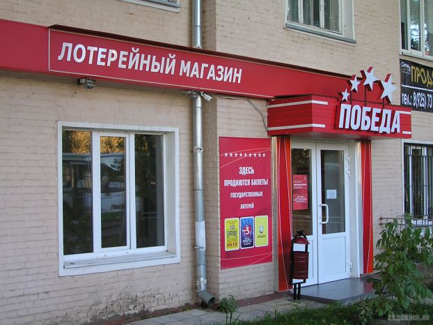 Ревпроспект, 13
