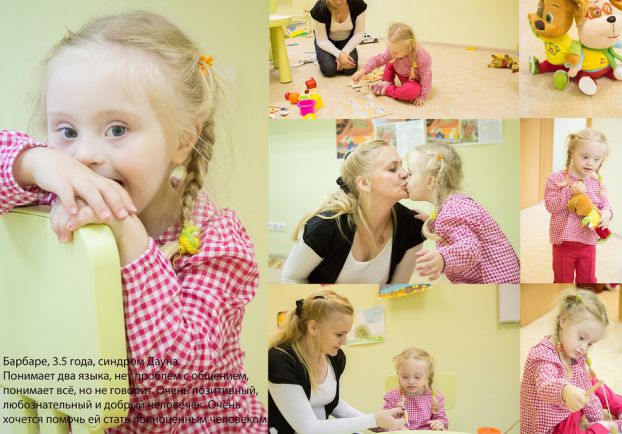 /images/news-images/2014-11/.thumbs/80e51dff8dd99ca14ddec6cc5ec20091_622_0_0.jpg