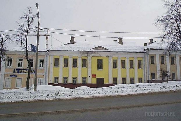 2006 год