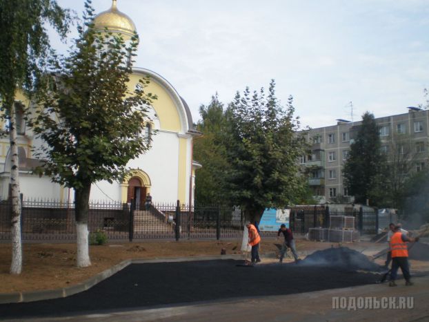 Почтовая улица