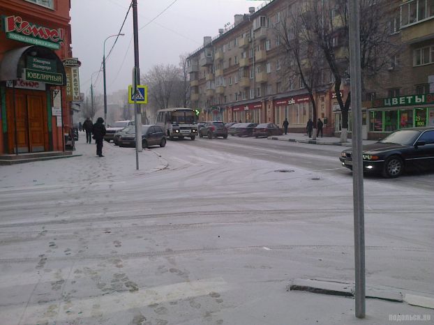 Ревпроспект утром 20 ноября