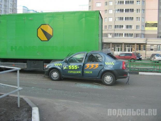 Подольск, ул. Академика Доллежаля
