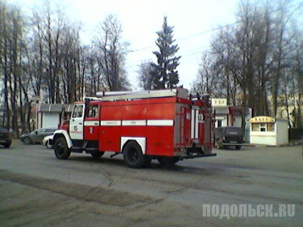 Автоцистерна