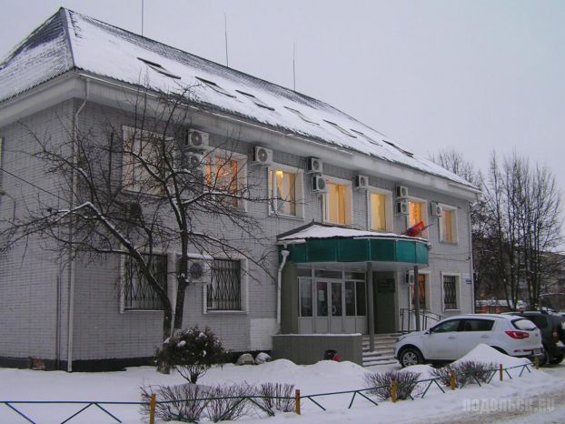 Администрация Лаговского