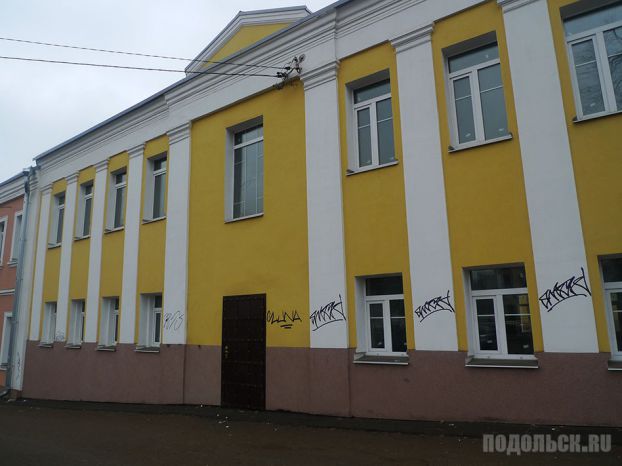 Проспект Ленина, 97