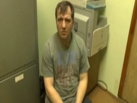 Задержанный