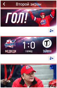 molod_12