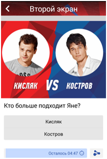 molod_11