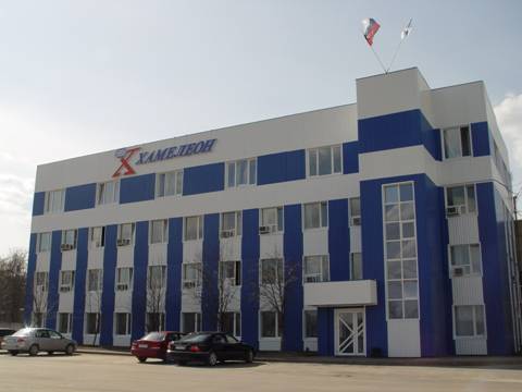 «Хамелеон»