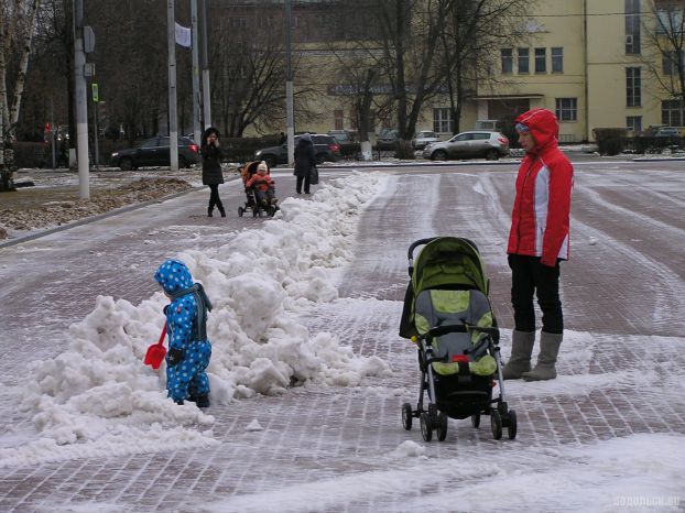 На прогулке