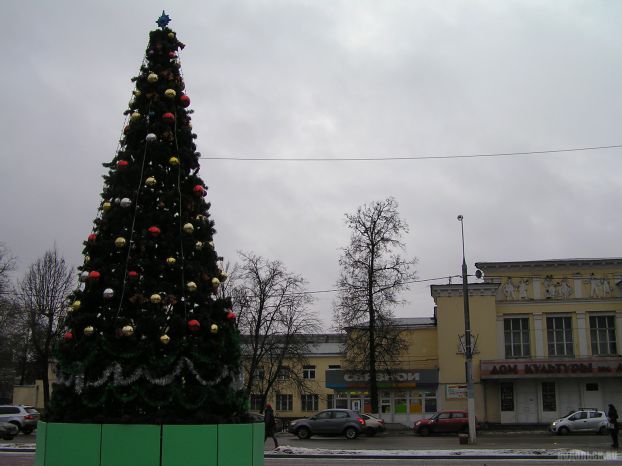 Ревпроспект
