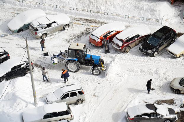 Подольск
